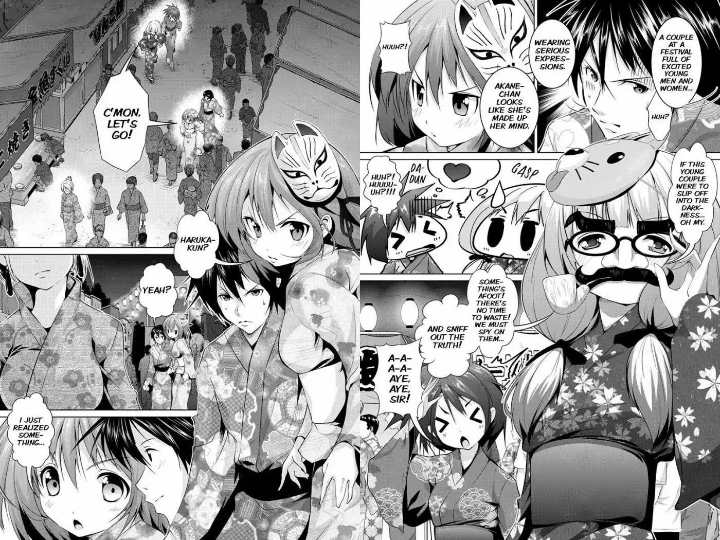 Kyousei Harem Keiyaku Chapter 17 3